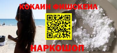 гидропоника Первоуральск