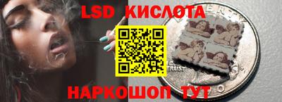 ALPHA-PVP Балахна