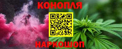 ALPHA-PVP Балахна
