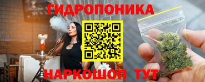 СК Балашиха