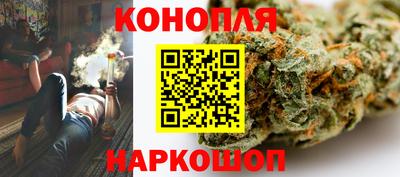 ALPHA-PVP Балахна