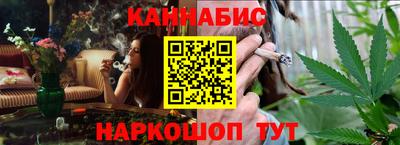 ALPHA-PVP Балахна