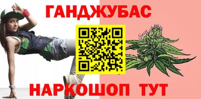 ALPHA-PVP Балахна