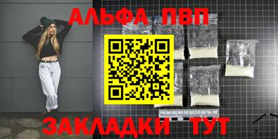 СК Балашиха