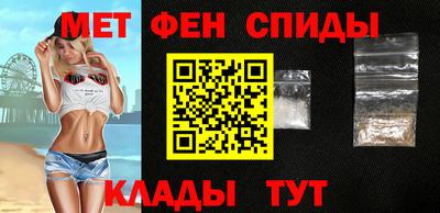СК Балашиха