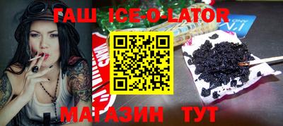 СК Балашиха
