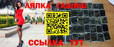 СК Балашиха