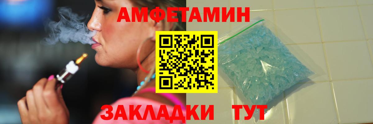 Дубна  Метамфетамин Декстрометамфетамин 99.9%  Вход с VPN  Метамфетамин Декстрометамфетамин 99.9% 